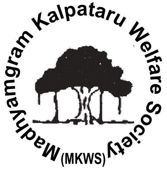 KalpataruLog